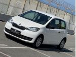 Skoda Citigo 1.0 60 CV - GARANTITA 12 MESI