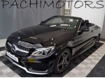 MERCEDES-BENZ C 200 Cabrio Premium Amg Autom-Pdc-Led-Capote Cartier rif. 23 &hellip;