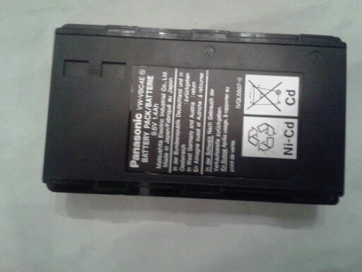 alimentatore/adattatore/caricabatterie Philips AC-Adaptor + n. 1 Battery pack - Foto 4