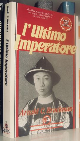 L'Ultimo Imperatore