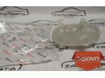 Vaschetta Radiatore Trafic 1.6 D 217106703R