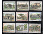 ITALIA francobolli serie: VILLE 1980-1986