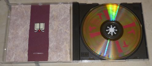 Simple Minds - New Gold Dream CD Originale - Foto 2