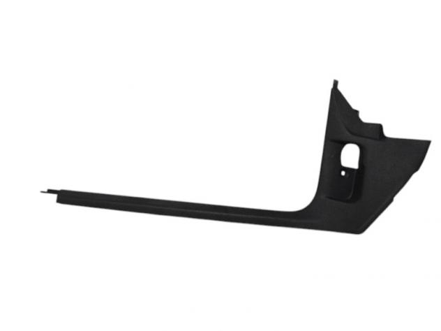 Battitacco Anteriore Sinistro Vw Tiguan 5N0863483B - 22371