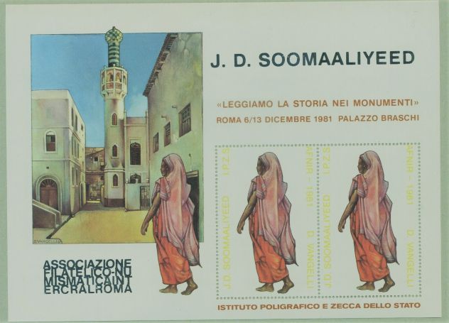 ASSOCIAZIONE FILAT.CO NUMI.INTERCRAL ROMA 81 PALLAZO BRASCHI J. D. SOOMAALIYEED