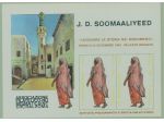 ASSOCIAZIONE FILAT.CO NUMI.INTERCRAL ROMA 81 PALLAZO BRASCHI J. D. SOOMAALIYEED