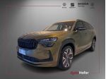 SKODA Kodiaq 2.0 TDI 4x4 DSG Sportline Panorama GANCIO LED Navi rif. 23345403