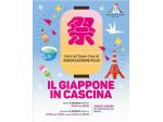 GIAPPONE IN CASCINA Open Day Associazione Italo Giapponese Fuji