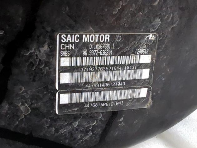10967681 SERVOFRENO MG ZS 1.5 G 78KW 5M 5P (2025) RICAMBIO USATO CON POMPA COMANDO FRENI CILINDRO MAESTRO E VASCHETTA 06.9377-6362.4 - Foto 4