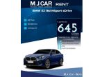 BMW X2 sDrive 18d Msport rif. 23900038