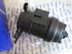 SCATOLA SUPPORTO FILTRO CARBURANTE VOLVO C30  8621340