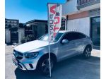 MERCEDES-BENZ GLC 220 d 4Matic Coupé bus Sport PELLE -TELECAMERA rif. 23533310