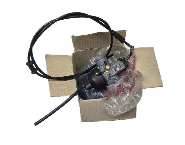 CARBURATORE DELL’ORTO PHVB 20,5 PIAGGIO - GILERA