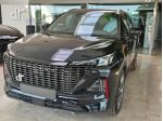 DR AUTOMOBILES dr 6.0 1.6 T-GDI DCT Bi-Fuel GPL Stilnovo