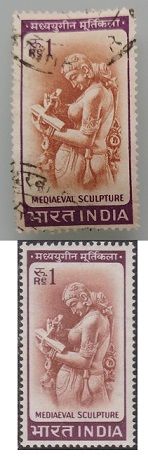A378- RARO/I, FRANCOBOLLI  INDIA