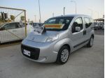 Fiat Qubo 1.3 MJT 75 CV Dynamic 2015