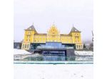 Casino' De La Vallee S.p.a.