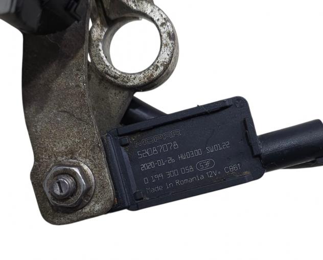 CAVO NEGATIVO BATTERIA FIAT Fiorino Serie 52087078 55283775 Diesel 1300 (16) - Foto 5
