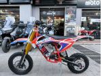 BETAMOTOR Minicross-E Li-Ion rif. 23807777