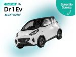 DR AUTOMOBILES dr 1.0 EV dr 1.0 EV