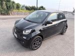 Smart ForFour 70 1.0 Prime