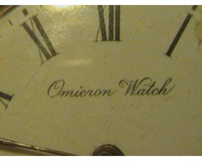 Orologio da tasca Ancora Omicron watch - Foto 5