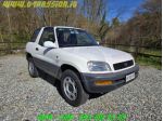 TOYOTA RAV 4 MY23 RAV4 2.0i 16V cat 3 porte rif. 23873876