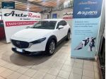 MAZDA CX-30 2.0L e-Skyactiv-G 150 CV M Hybrid 2WD Exclusive