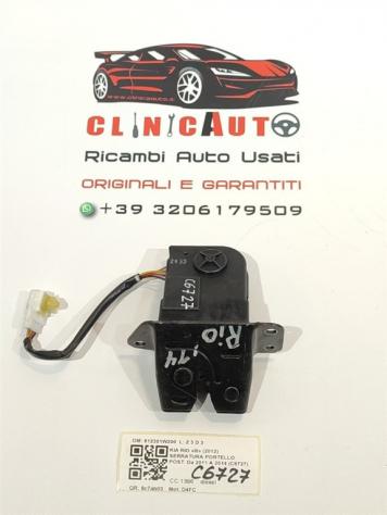 SERRATURA PORTELLONE POSTERIORE KIA Rio 4° Serie 812301W200 D4FC (11)
