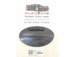 SPORTELLINO CARBURANTE MASERATI Quattroporte 6° Serie 670011977 M15746D (13)