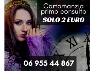 Primo consulto a solo € 2 e hai più di 5 minuti GRATIS!