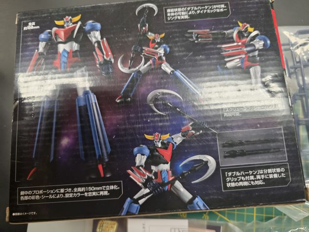 Kit modello Grendizer U  goldrake - Foto 5
