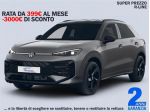 NEW Volkswagen T-Roc 1.5 eTSI ACT 150 CV DSG R-Line#RETROCAMERA!