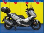 HONDA ADV 350 Garantito e Finanziabile rif. 24100849