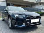 AUDI - A4 Avant - 40 TDI quattro S tr. Bus. Adv.