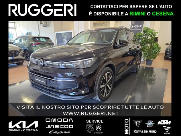Volkswagen Tiguan Tiguan 1.5 etsi Edition Plus 130cv dsg (#547) PREZZO REALE!