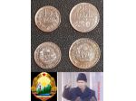 Romania 15 e 25 BANI, 1966, LOTTO N. 2 MONETE.