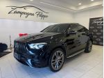Mercedes GLE 350 de hybrid EQ 4Matic CoupUltimate