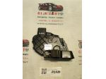 SERRATURA POSTERIORE SINISTRA LAND ROVER Freelander 3° Serie FQM500370 9240 &hellip;