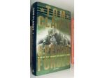 Special Forces - Viaggio nei segreti dei berretti verdi