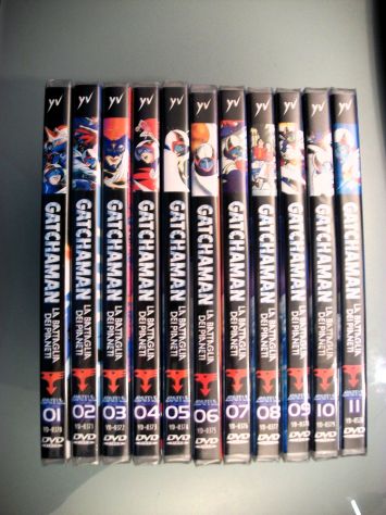 Gatchaman la battaglia dei pianeti, serie completa rara in italiano