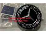 A0008171701 Mercedes Classe C W205 W212 stemma