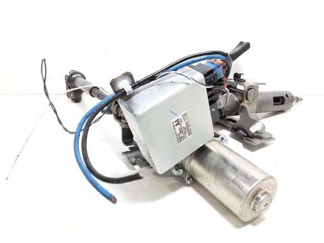 PIANTONE STERZO MITSUBISHI Space Star Serie (A00) 8633A104 (13) - Foto 4