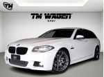 Bmw 520d Touring Msport