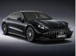 MERCEDES-BENZ AMG GT Coupe 4 55  rif. 24168425