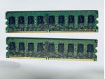 HP Proliant servers Kit memorie