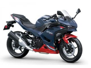 KAWASAKI Ninja 500 SE 2026 E5+