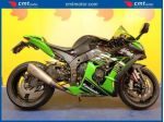KAWASAKI Ninja 1000 ZX-10R R Garantita e Finanziabile rif. 23674707