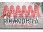 03H906032DS Audi Q7 centralina motore Bosch 0261S02614