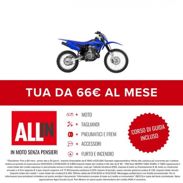 YAMAHA TT R 125 TTR 125 - Foto 2